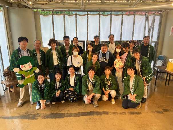 政所茶生産振興会